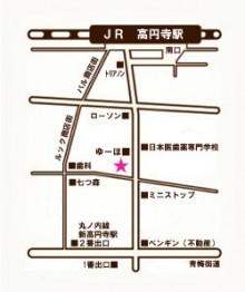 高円寺のインディバ専門サロン「Wandiba（ワンディバ）」へのアクセス地図